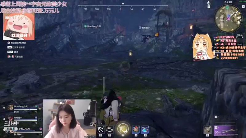 【2021-07-29 19点场】小剪刀OvO：❤今天是小甜饼~❤