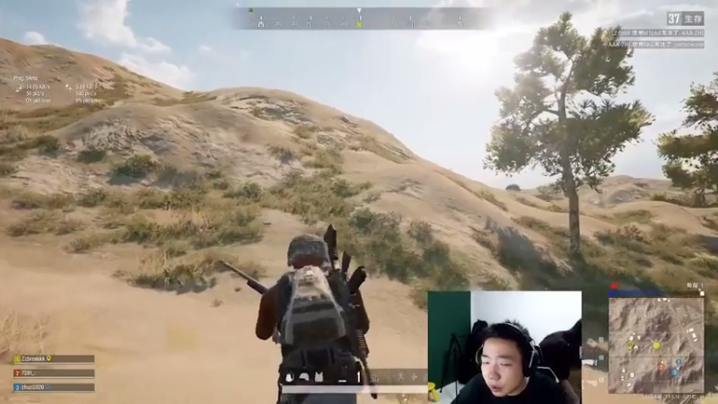 【2021-07-30 11点场】亡命快递龙龙龙：斗鱼出气筒来了！