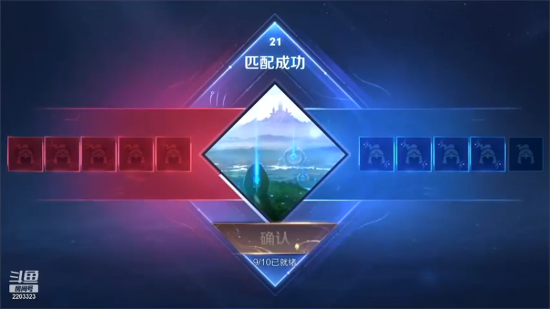 【DY烁哥】5-4-3，躺了但没有完全躺