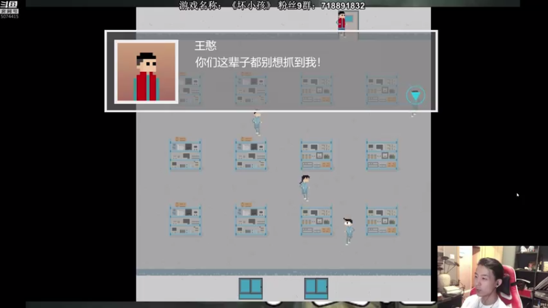 【2021-07-29 00点场】半支烟：恐怖游戏之魂