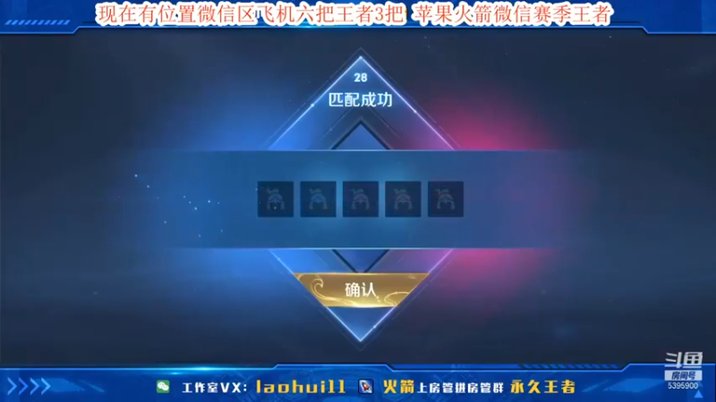 【A老回】31-4-3，我也是不知道这个世道是怎么了