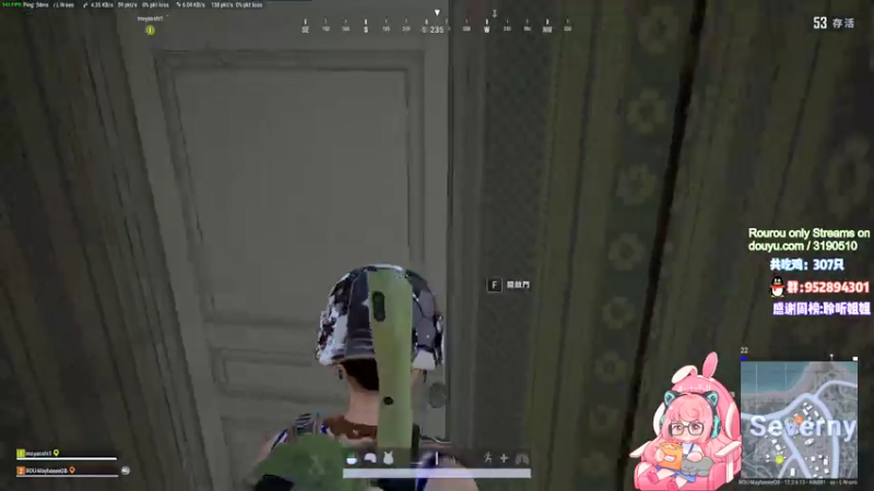 【2021-07-29 18点场】肉肉怎么这么菜：【肉肉】先PUBG后COD！再问打手手！