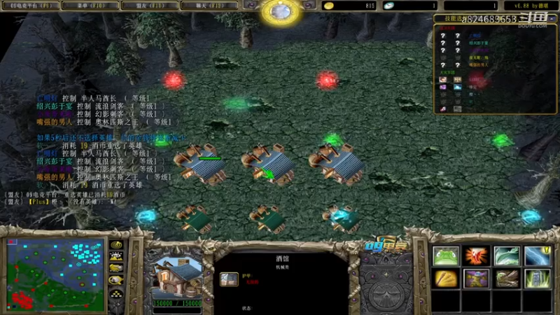 【a8】腐肉牺牲幽鬼 不到最后猜不到结局