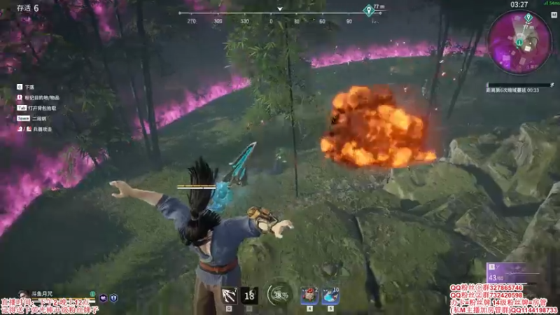 【2021-07-30 14点场】丶月咒：【月咒】在坚持一下