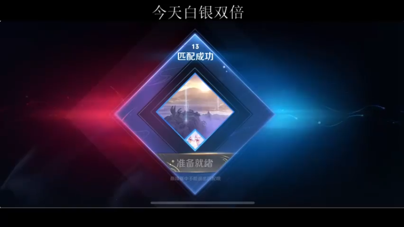 【BLUE呀丶】5-3-3，迟来的爱比草都轻贱