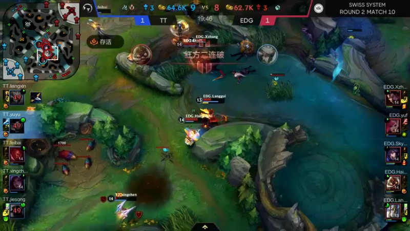 【LOL手游】超燃热身赛TTvsEDG第三局结束