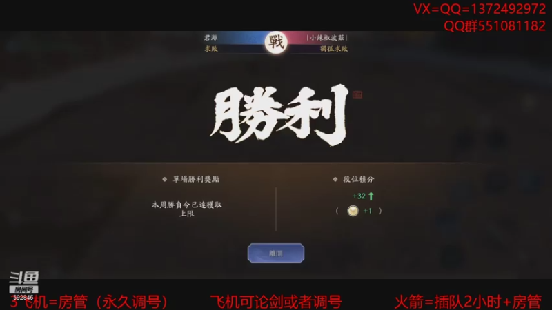 【2021-07-30 02点场】丿WZ灬幽默：最丝滑的太白论剑导师！五毒太白论剑