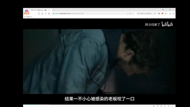 【2021-07-29 21点场】叶音符：叶音符:斗鱼包C教学