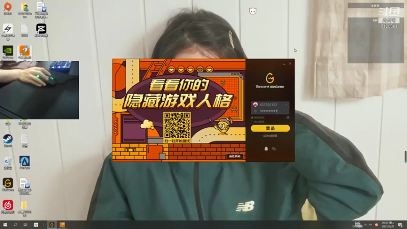 【2021-07-27 20点场】污妖王丶夕阳：【夕阳】无人直播第32天。单排枪王四