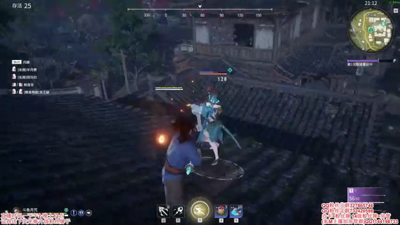 【2021-07-30 12点场】丶月咒：【月咒】在坚持一下