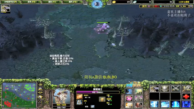 【2021-07-29 17点场】渣萌大表哥丨：三句话，让直播间的水友为我刷了十张办卡