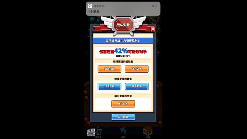 【2021-07-29 22点场】深蓝YonHen：我在第一层等你～