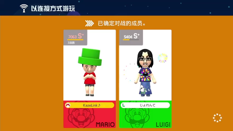 【2021-07-30 02点场】KazeLink：马力欧-Link 技术主播没有GG