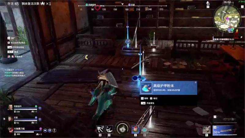 【2021-07-29 22点场】野生小师妹：国服第一振刀姐！