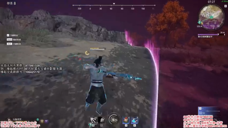 【2021-07-29 21点场】丶月咒：【月咒】缘起推迟30号，单排冲3400