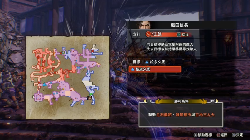 【2021-07-22 17点场】鲸沃特：PS5 龟速摸鱼\^o^/