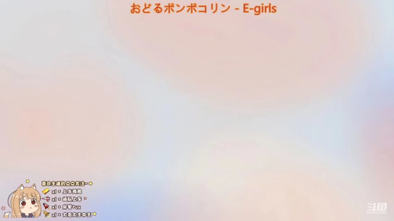 【2021-07-29 14点场】椰果奶茶jjz：上分了上分了上分了~