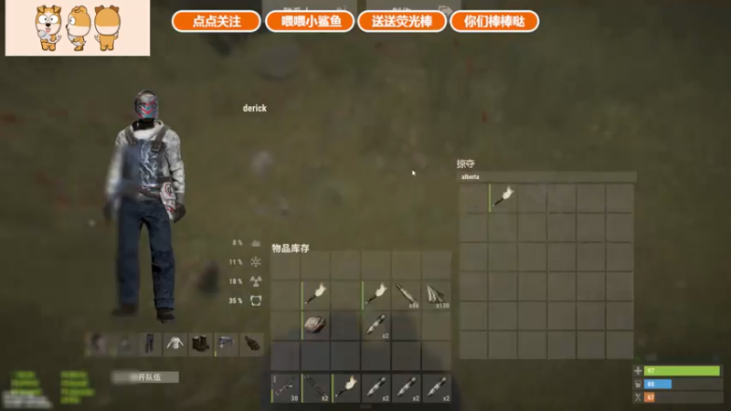 【2021-07-29 21点场】GY阳哥：阳哥 .。。。 702151