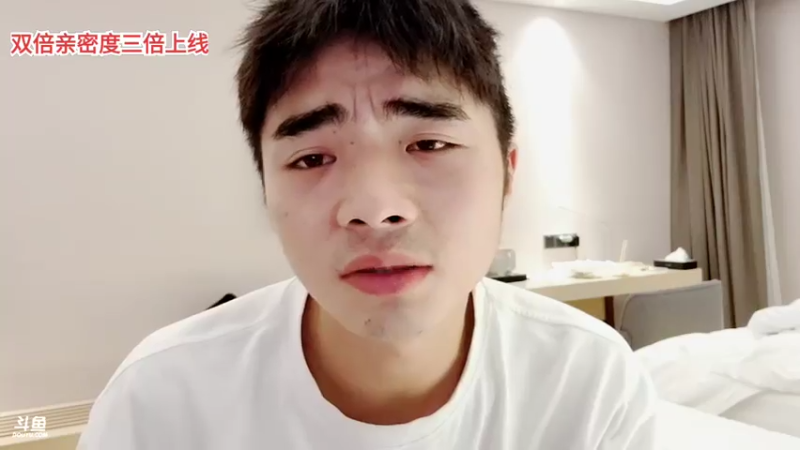 【2021-07-30 01点场】逐梦兄弟：逃脱吧主播_全员营救中