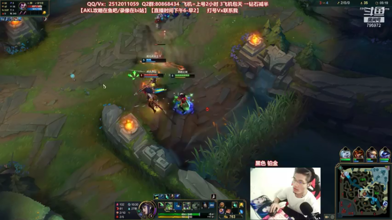 【2021-07-30 20点场】Akl托尼老师：世界顶尖阿卡丽：新版讲解，一学就会嗷！