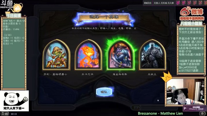 【啦啦啦不是狗狗狗】】帕奇，融合野猪野兽吃鸡