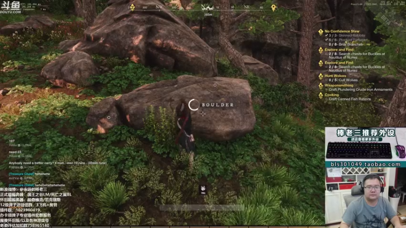 【2021-07-30 01点场】棒老三：新世界枪王！！！！