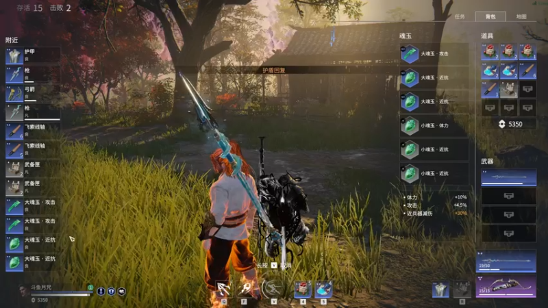 【2021-07-30 19点场】丶月咒：【月咒】在坚持一下