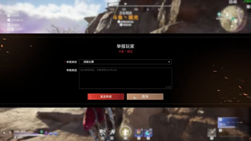 【2021-07-29 23点场】A趣趣趣趣：【A趣】天选最强灵魂指挥