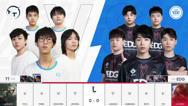 【LOL手游】超燃热身赛TTvsEDG第一局BP