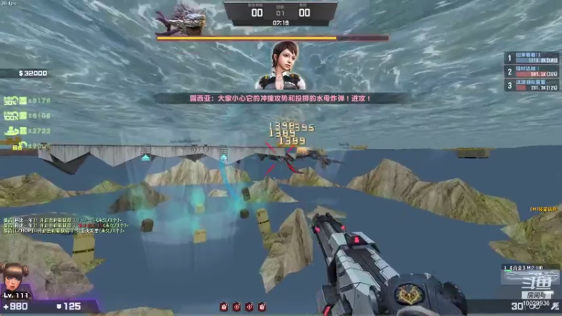 【2021-07-30 11点场】回来看看13：回来看看13的直播间