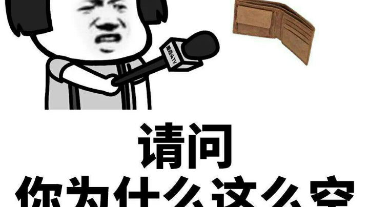 鸭