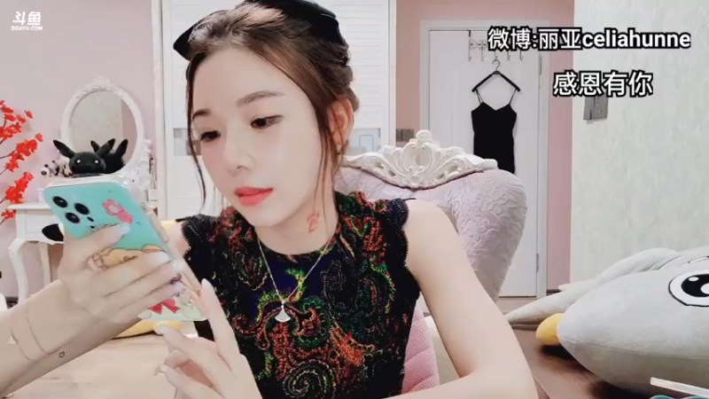【2021-07-30 21点场】丽亚celiahunne：小姨子：开播啦