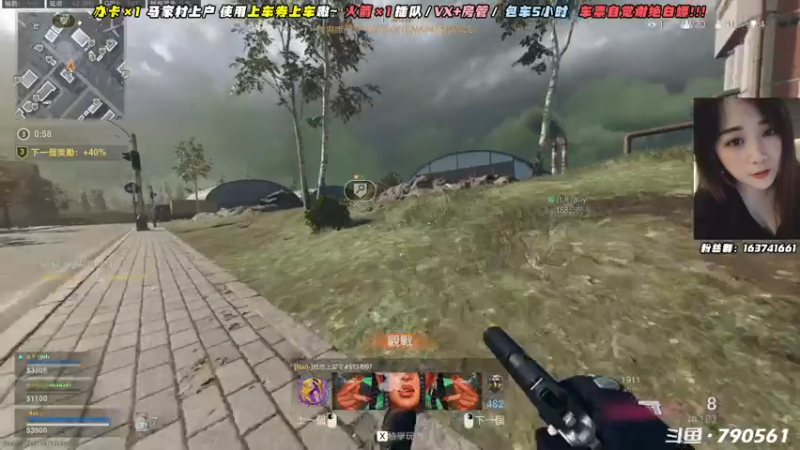 【2021-07-30 04点场】鹿nana才不是个憨憨呐：有坑 ˙Ꙫ˙ 谢谢可爱的你一直都在~