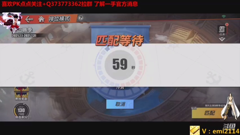 【2021-07-20 21点场】不是老年人：大家好我是B老师 叫我泽法白