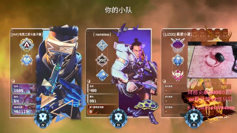 【2021-07-28 20点场】子廉廉廉廉廉：子廉：最强小帮手！！！