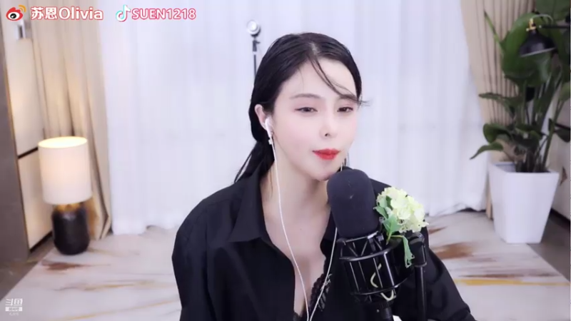 【2021-07-29 23点场】苏恩Olivia：苏恩：晚上好 双倍亲密度冲冲冲