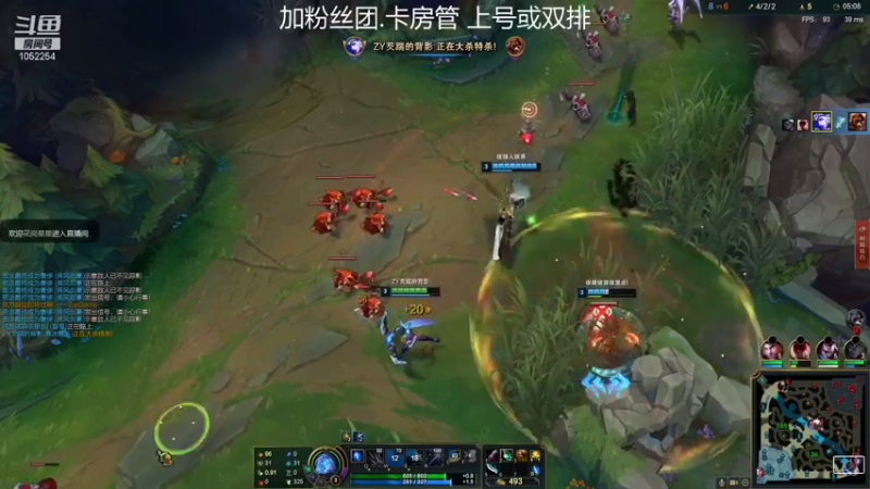 【2021-07-29 23点场】GS丶望月：寒冰专场：假期军训时间~！