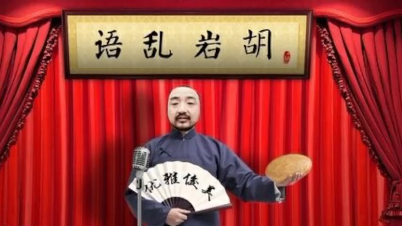 【2021-07-30 13点场】不死鸟3DM：最新游戏《兽人必须死3》直播！