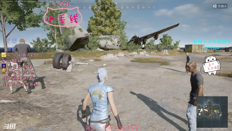 【2021-07-28 06点场】小懒猫爱吃鸡：北美憨憨等你来看搞笑操作