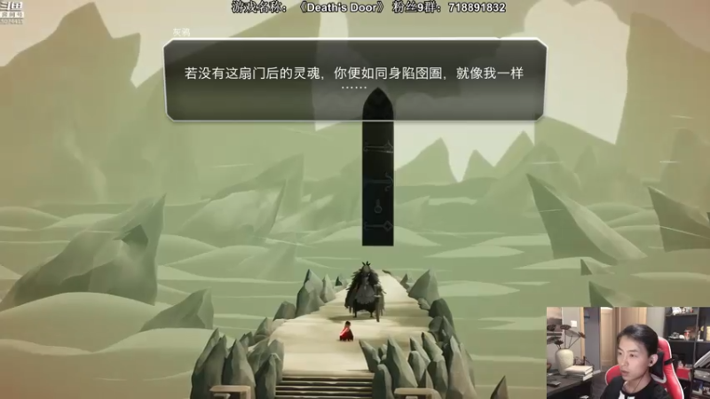 【2021-07-29 22点场】半支烟：恐怖游戏之魂