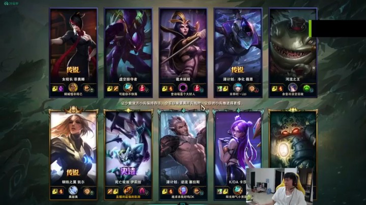 【余小C真的很强】2-0蜘蛛，就这？投的快了点不是？？