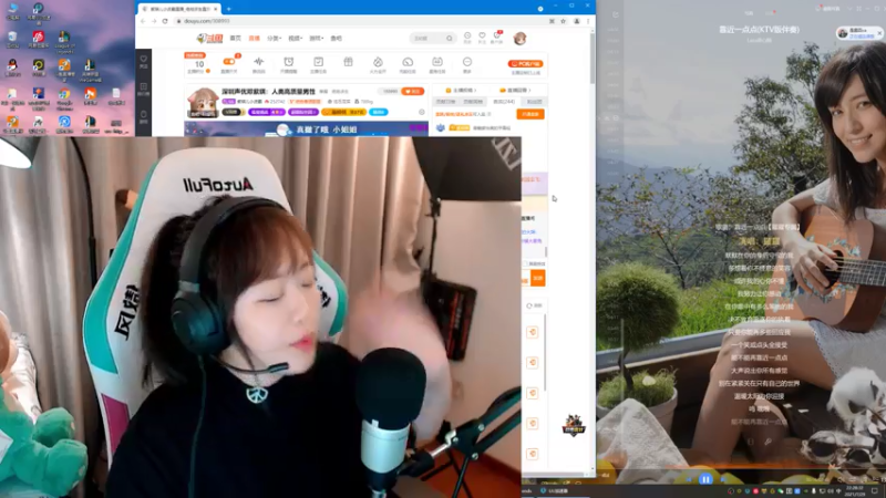 【2021-07-29 22点场】紫琪儿小波霸：深圳声优邓紫琪：人类高质量男性