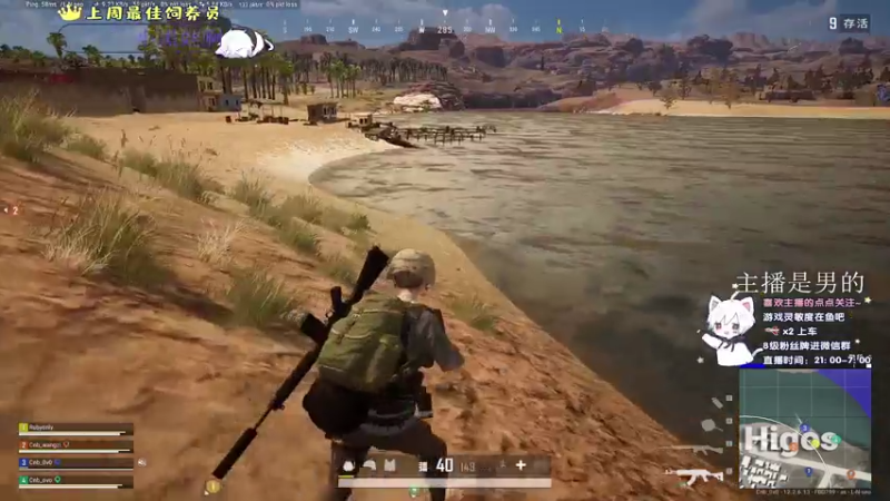 【2021-07-28 22点场】小徐813：轻语集团 千场kd5.5