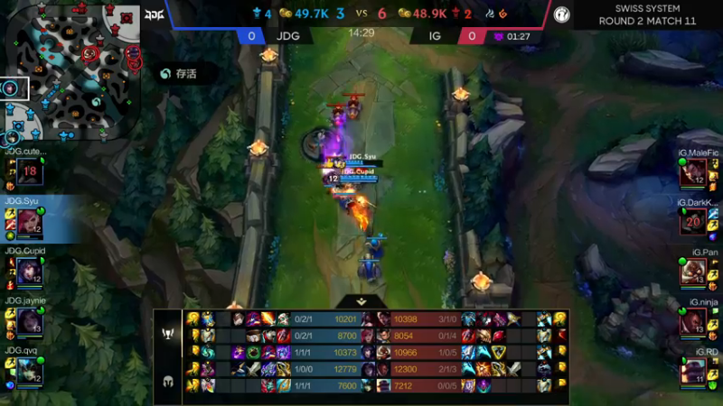 【超燃热身赛JDGvsIG第一局赛事解说9