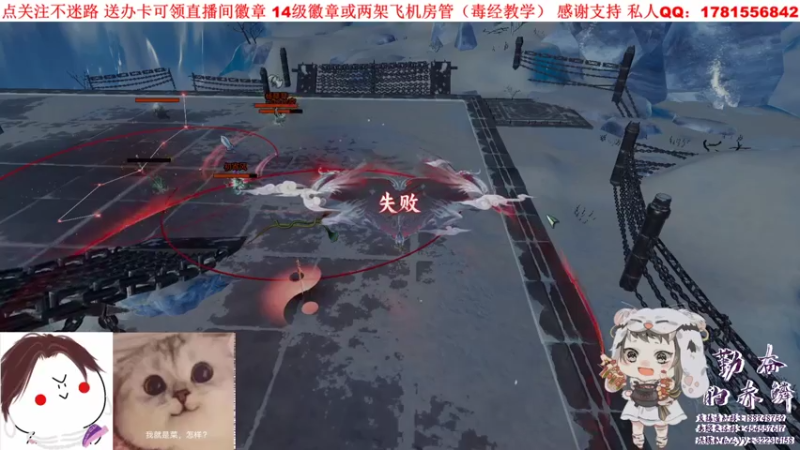 【2021-07-30 17点场】勤奋的赤鳞：【赤鳞】毒师傅散排日记