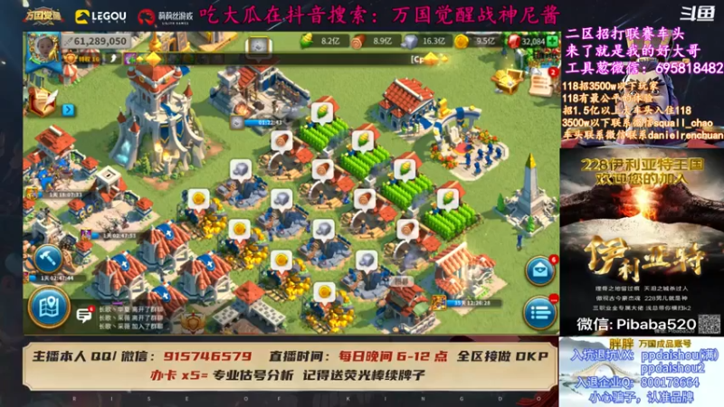 【战神尼酱丶】恰饭归恰饭，不能耽误上班