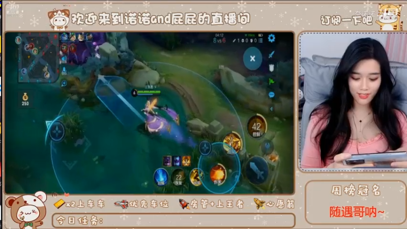感谢对面典韦的一条大龙