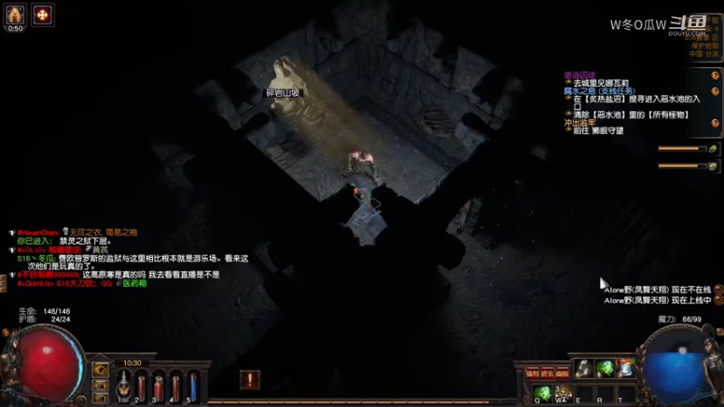 精彩时刻 20210730 10点场