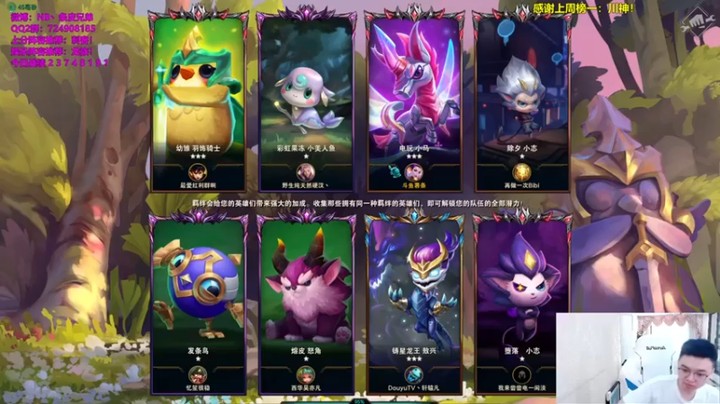 【NB丶条皮兄弟】四三星重骑铁甲吃鸡