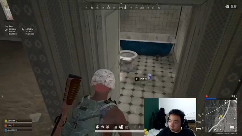 【2021-07-30 05点场】亡命快递龙龙龙：斗鱼出气筒来了！